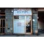 Gallery Professionale