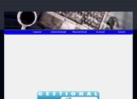 Sito di Gestional Service S.r.l Vendita Assistenza pc