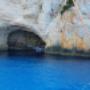 Grotta Marina