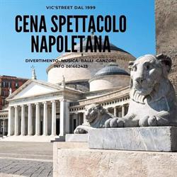 Vic'Street di Suoni e Sapori sas