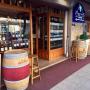 Enoteca di Falco di Agostino Innusa