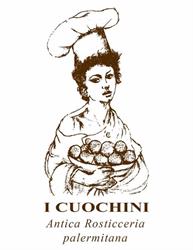 I Cuochini Di Cigno Maria Luisa Massimiliano Cucine