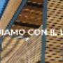Hoku Facciata in Legno