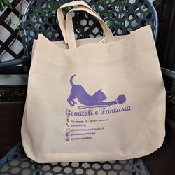 Gomitoli e Fantasia di Paola Ziliani Commercio di Filati