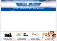 Sito di Top Car Service S.r.l