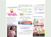 Sito di Ieva Studio D'arte S.n.c