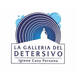 La Galleria Del Detersivo di Valerio Vito