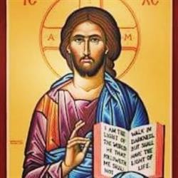 Adonai