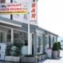 Gallery Professionale