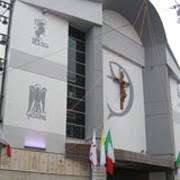 Parrocchia Sacra Famiglia e San Giorgio
