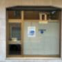 Ufficio San Stino