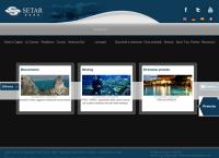 Societa' Edilizia Turistica Alberghiera Residenziale SPA
