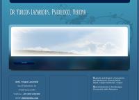 Lazariotis Dr Georgios (Yorgos)