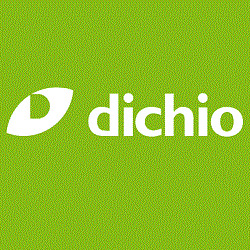 Dichio Vivai Garden