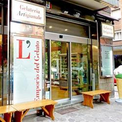L'emporio Del Gelato Di Alberghini Cristiana