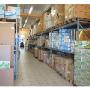 Interno