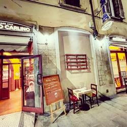 Ristorante Pizzeria al Vecchio Carlino - Skype Name Old.carlino
