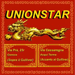 Union Star Di Xuan Zhansong