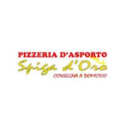 Pizzeria D'Asporto Antonio
