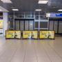 Airport ADV