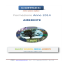 Formazione Gestione Ambientale