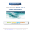 Formazione Energy Management