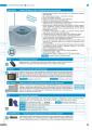 CE 60-3 GSM