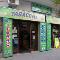 Allestimento-tabaccheria