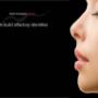 Scent Company Scent Marketing Solutions