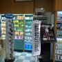 Interno Farmacia