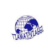 TIAMAT VIAGGI DI SHER-DAN SNC