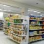 Market Appeddu