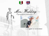 Sito di Mrs Wedding di Laura Cetti