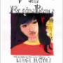 Il paggio della regina Bianca