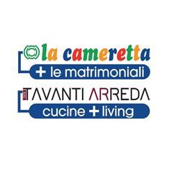 La Cameretta - Tavanti Arreda
