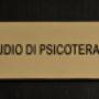 Caricato da visitatore il 17/02/2017