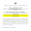 Linee guida Bifosfonati