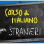 Caricato da visitatore il 22/09/2015