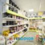 interno1