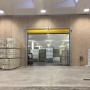 Magazzino Isolante