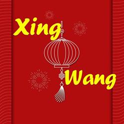 Rosticceria Cinese Xing Wang