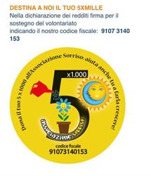 ASSOCIAZIONE SORRISO ONLUS