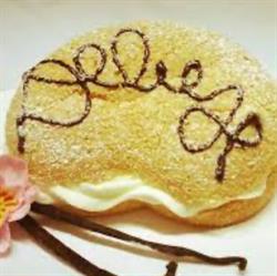 Pasticceria Carbone ‘’Deliesi’’
