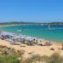 Windsurf Village