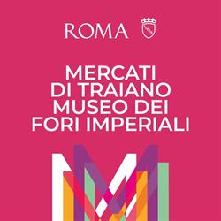 Mercati di Traiano - Museo dei Fori Imperiali