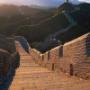 Tour Cina