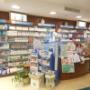 Farmacia Bossio