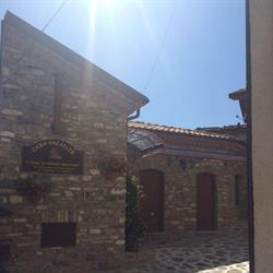 Casa di Nonno Agostino