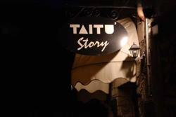 Taitù pianobar