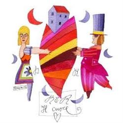 B&B Il Cuore
